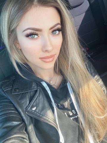 Аврора